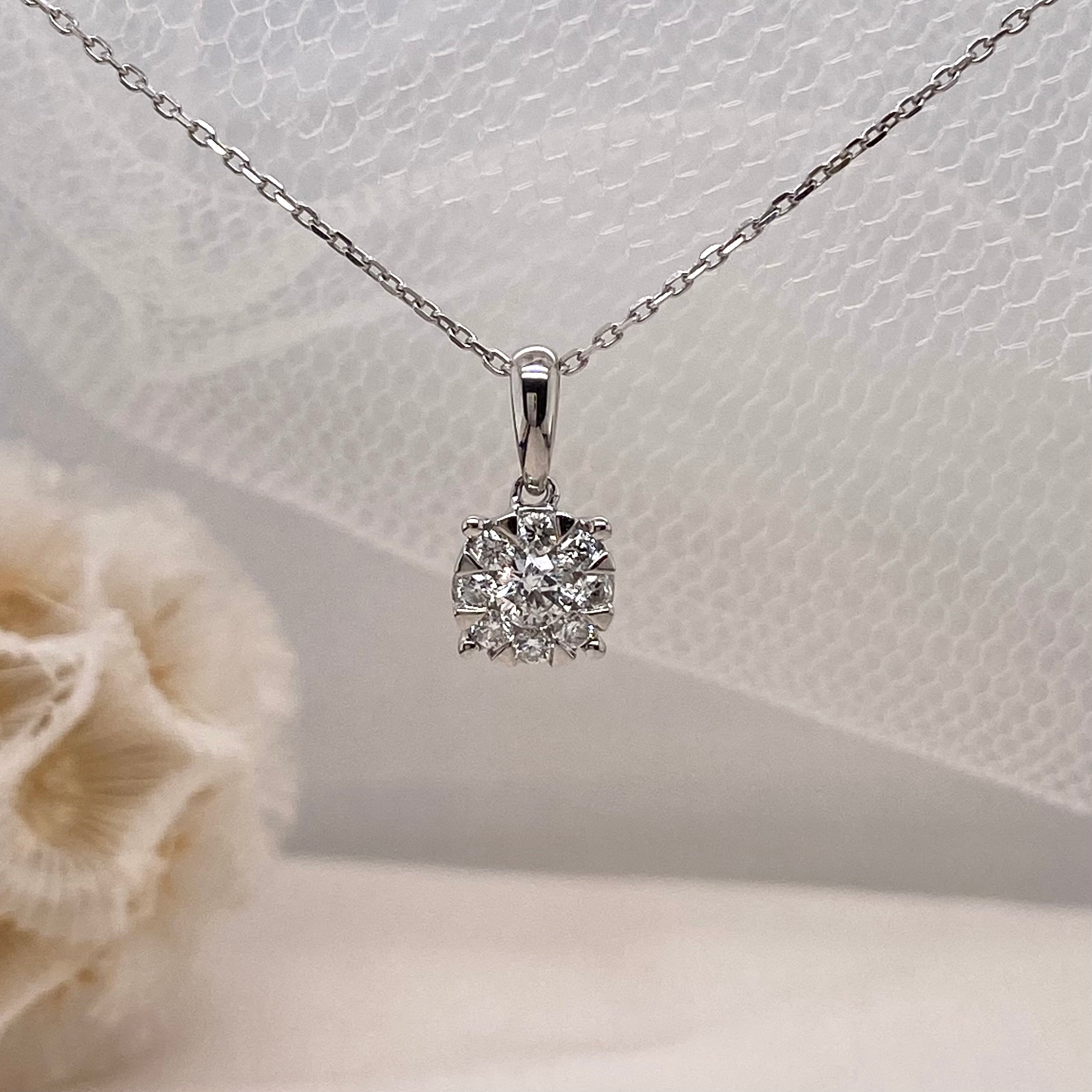 White Gold Diamond Cluster Pendant